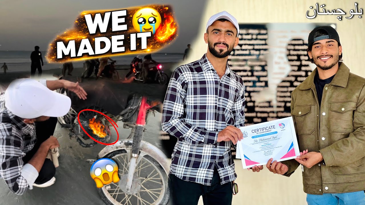 🏆 Pure Balochistan Me 2nd Position | First Certificate of My Life | bike Pe Aag Lag Gai 😱
