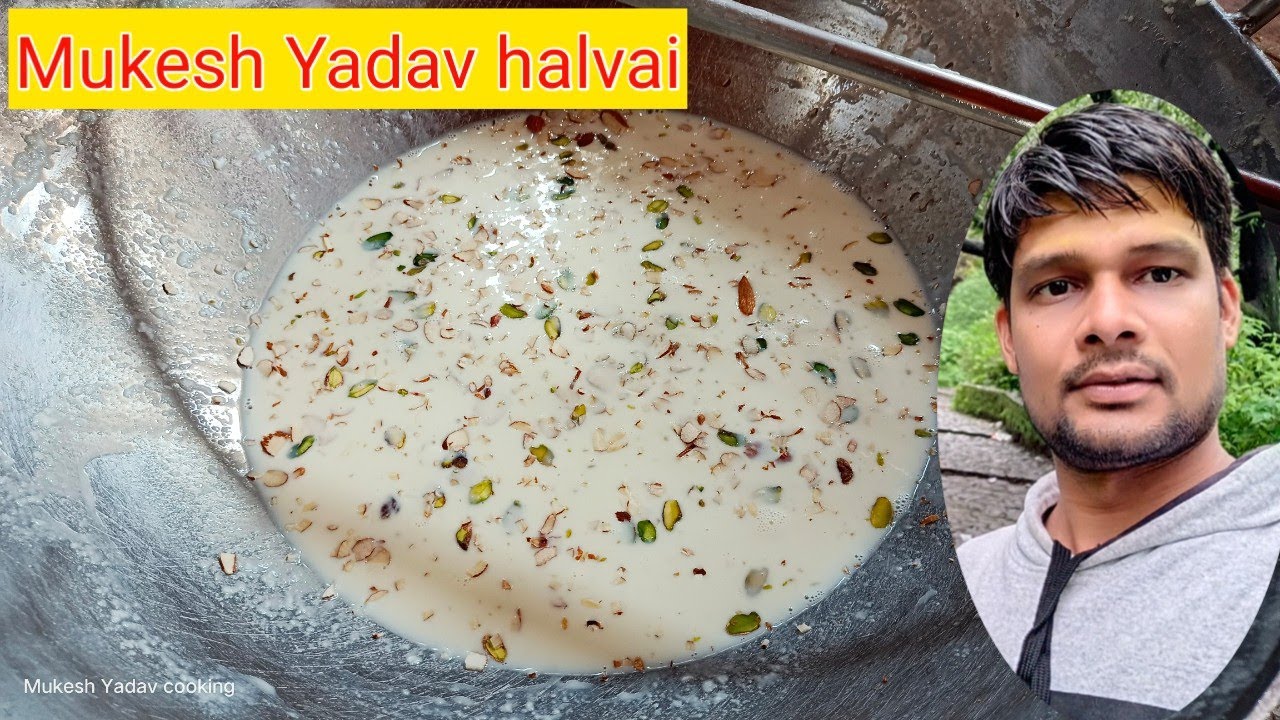 ऐसे कोई हलवाई नहीं बताएगा आपको बासुंदी बनाना |basundi kaise banaen|vasundi|Mukesh halvai basundi