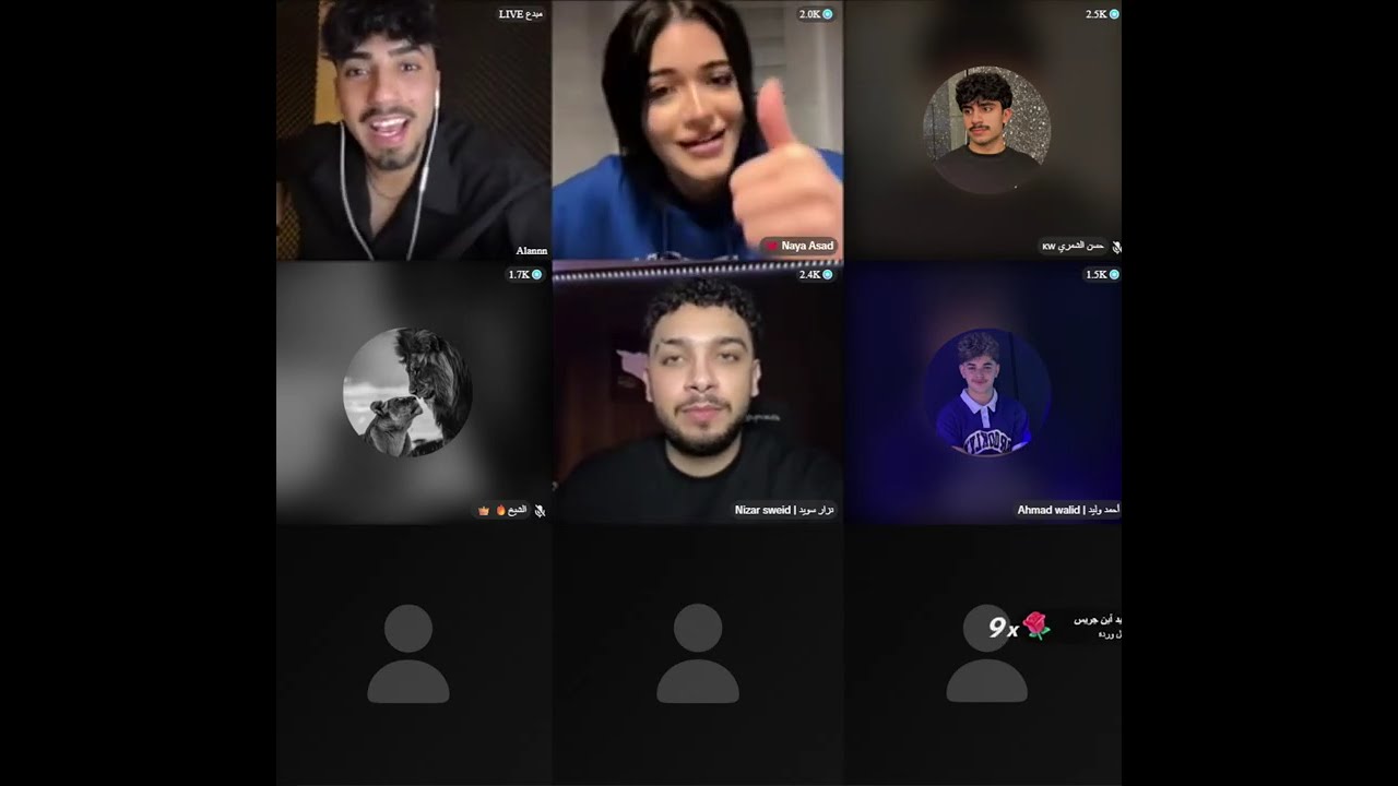 الان مع اصديقاء نور الهدى ونايا واحمد وليد حسن الشمري ونزار مع شيخ مين تتوقع الفوز