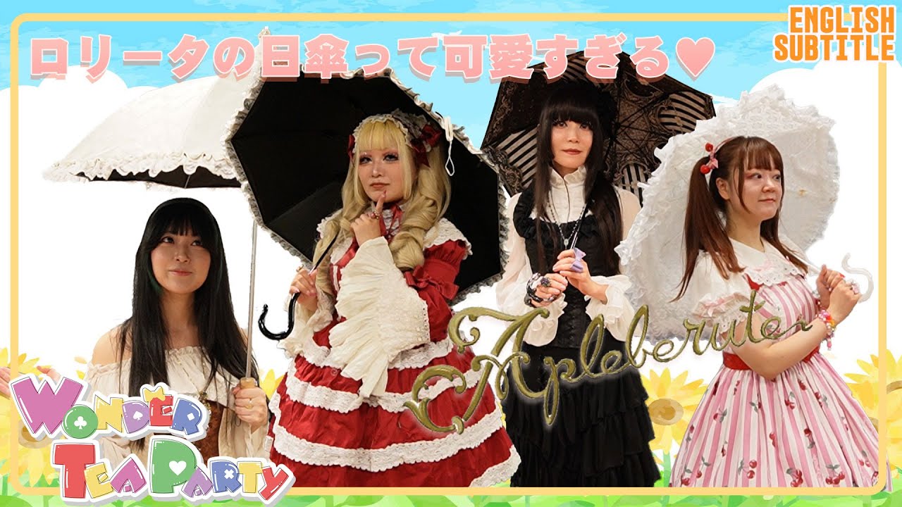 Parasols are needed for lolitas to survive the hot summer