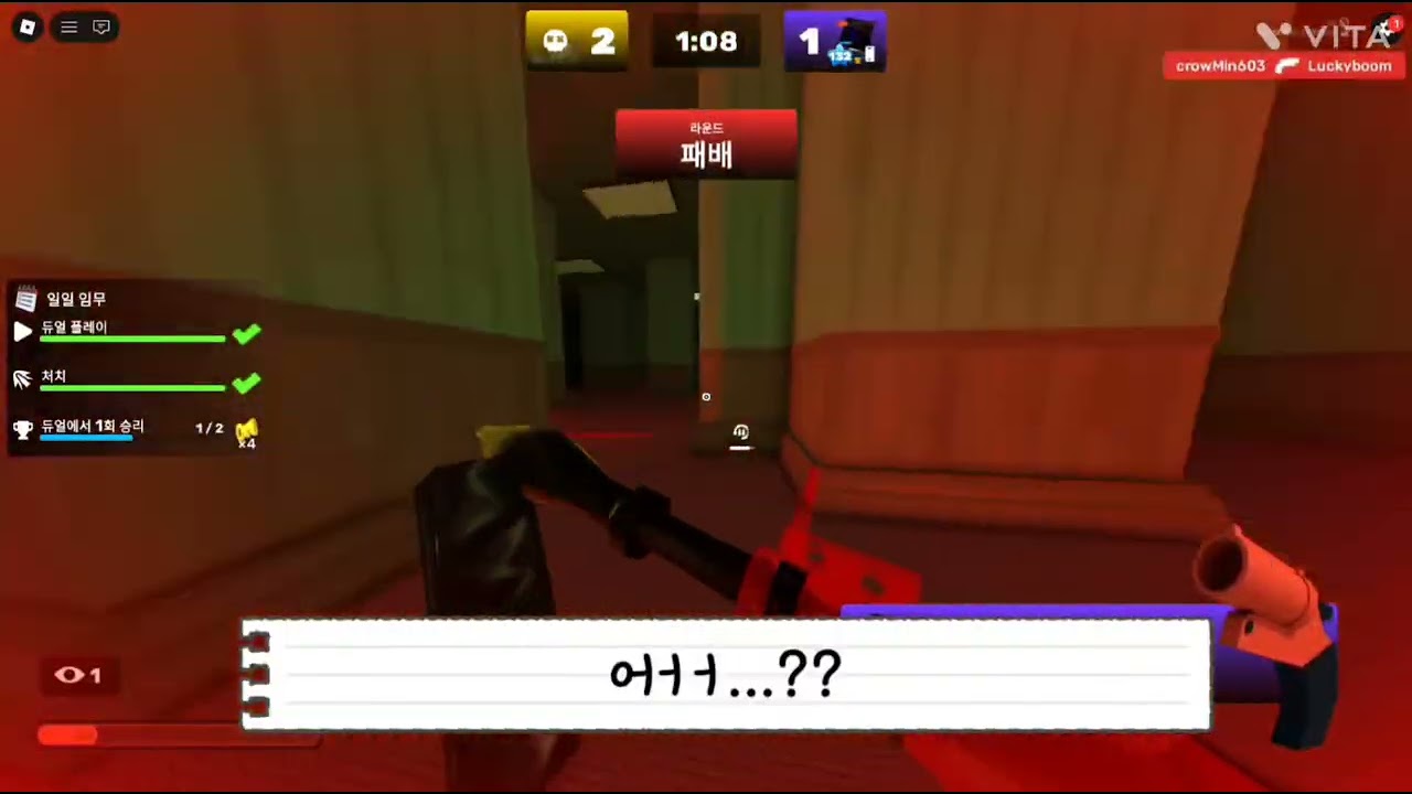 드디어 첫 영상!!!