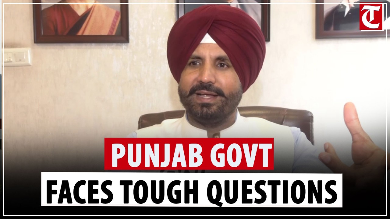 Punjab Congress Slams Govt Over FBI Allegations Against Police Officials, Seeks Accountability