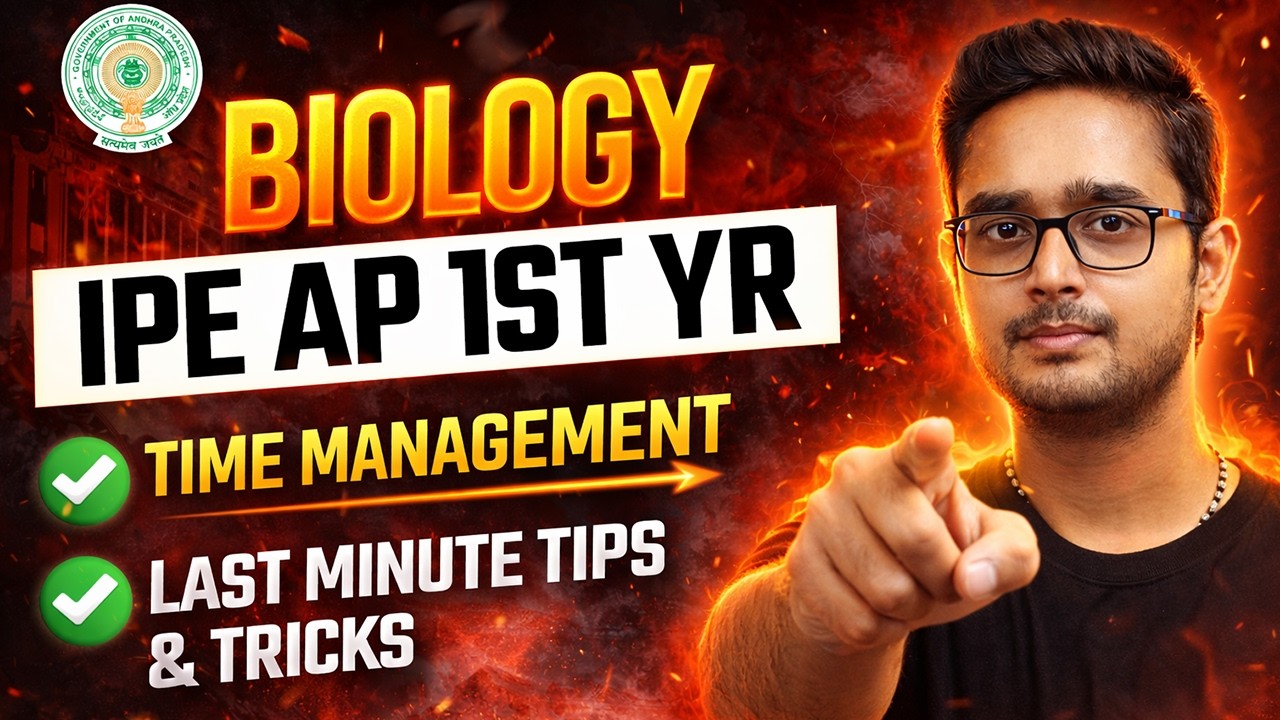 AP IPE 1st Year Biology | Time Management | Paper Presentation and Tips | Ajay Kumar Sir