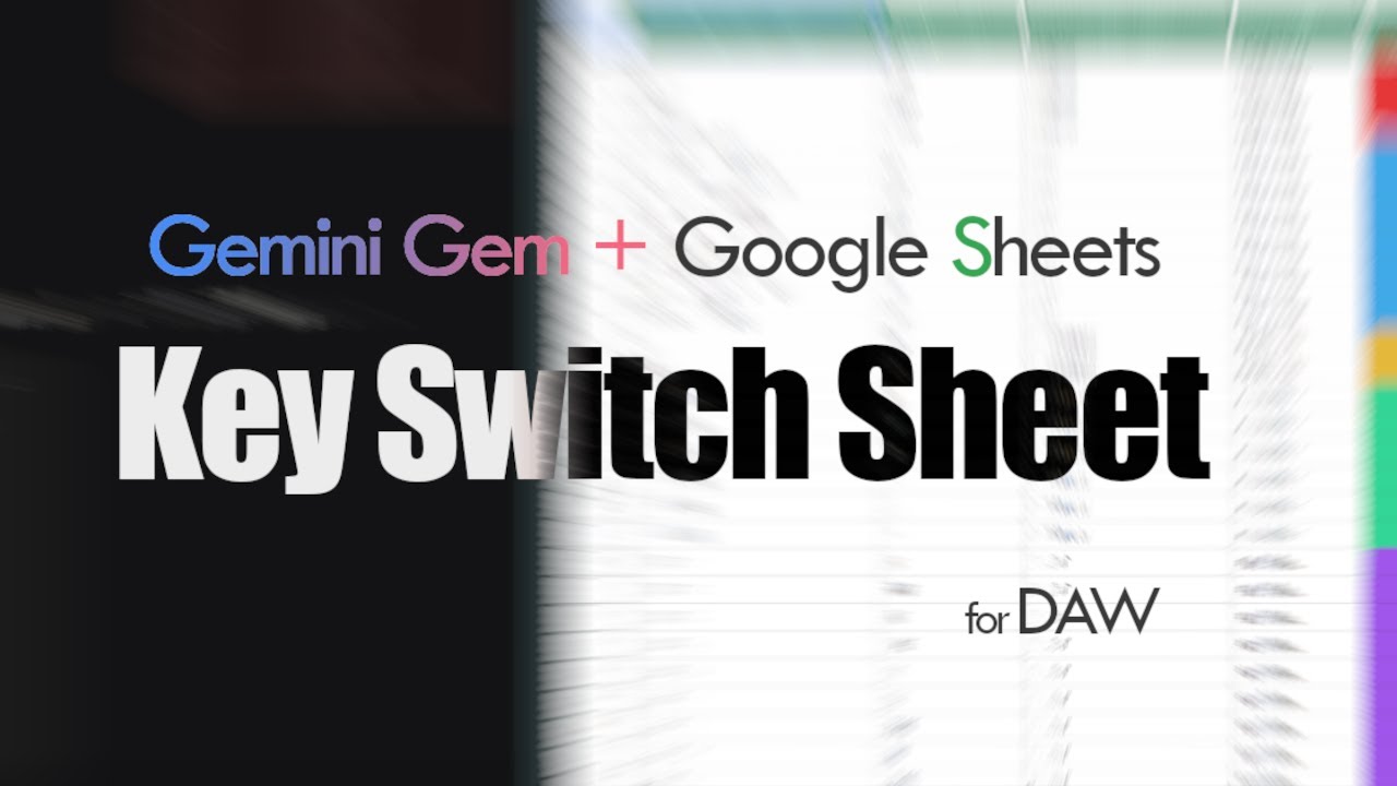 【キースイッチマップファイル作成ツール】KeySwitchSheet