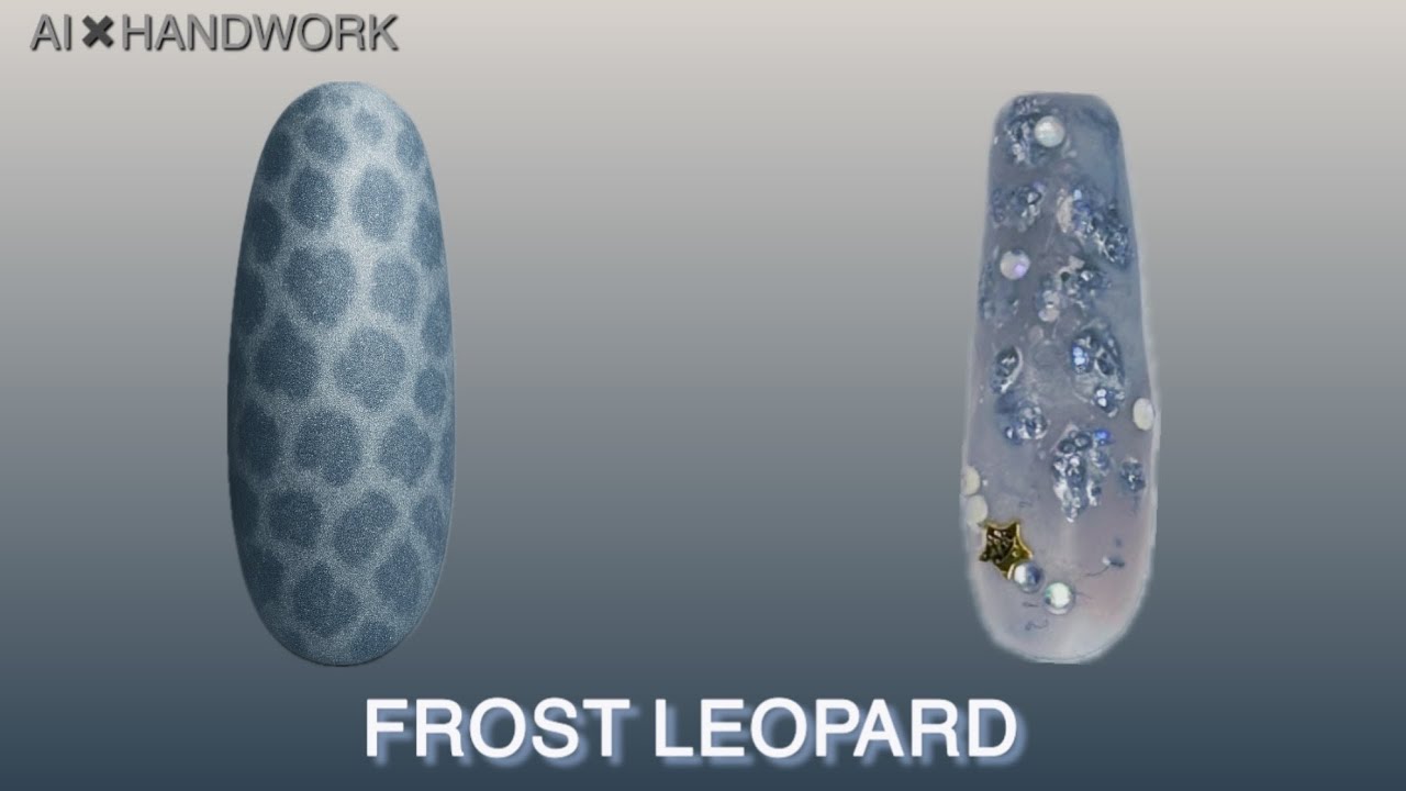 AI or Human?❄️Frost Leopard Nail Art❄️⭐️Where cold perfection meets human texture⭐️NAIL ASMR