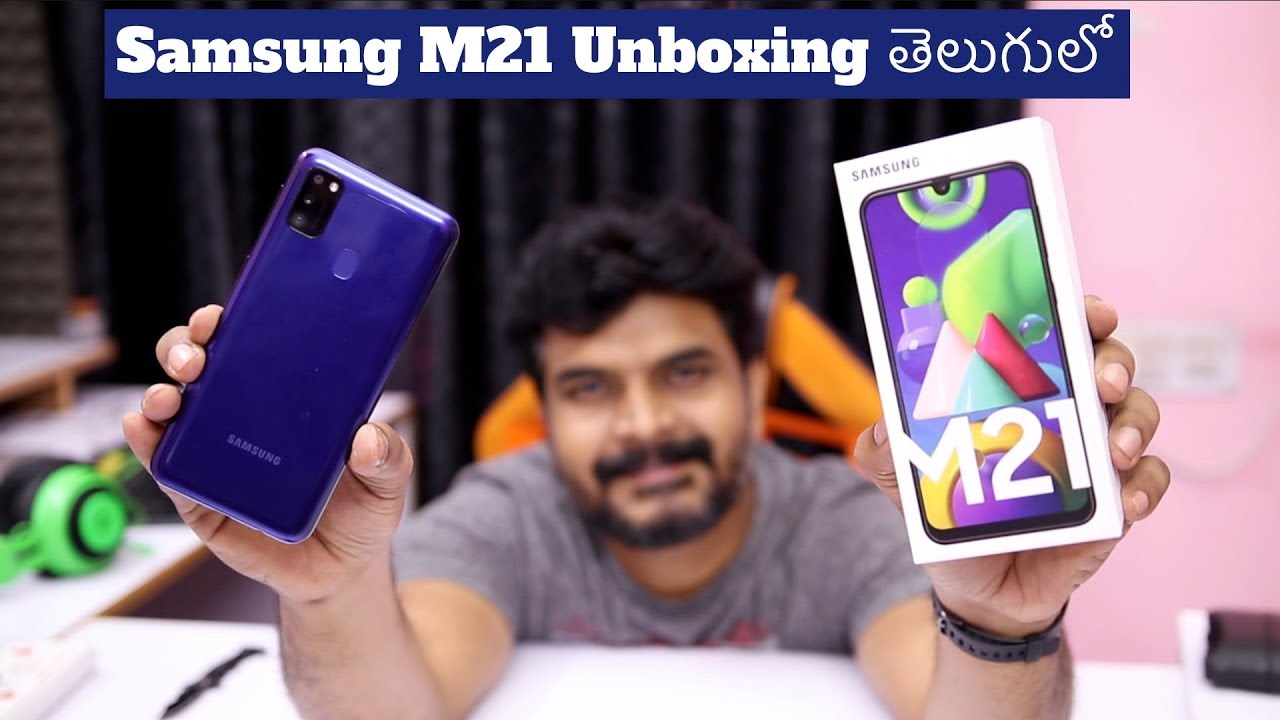 Samsung Galaxy M21 Unboxing & initial impressions ll in Telugu ll