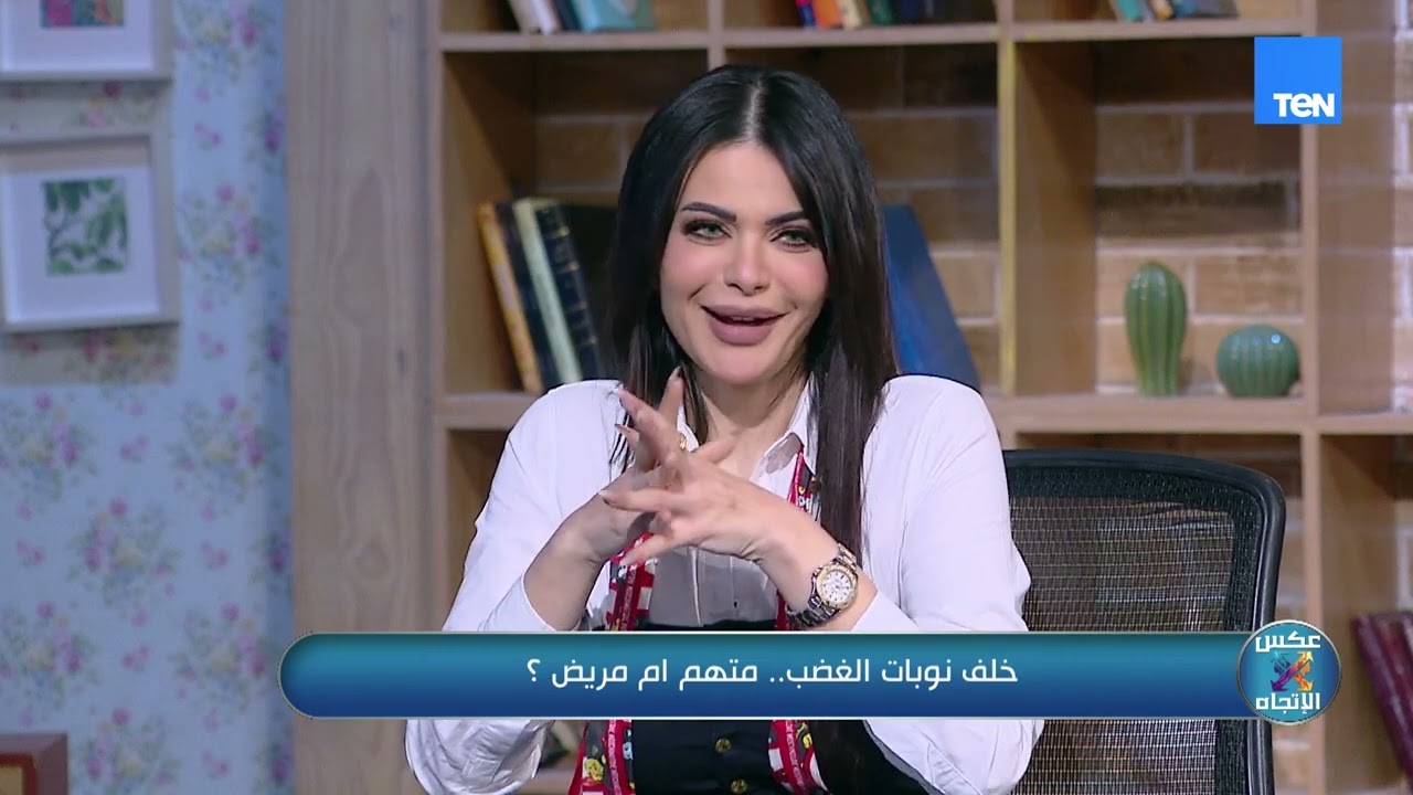 الغضب المكبوت… ليه بيتراكم جوانا من غير ما نحس؟ وإمتى ممكن يتحول لانفجار خطير يسبب عنف وإيذاء؟