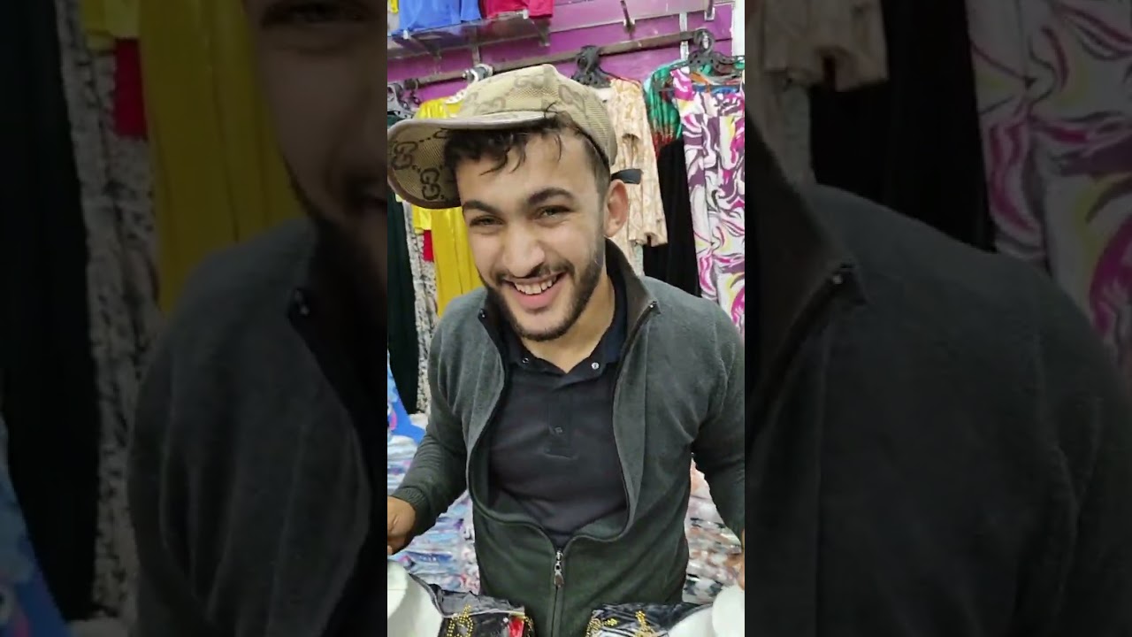 ولاد خيرة 😍متراطوش سلعة هبال و سومة خيال ✨✨🥳😍😍 ❤️