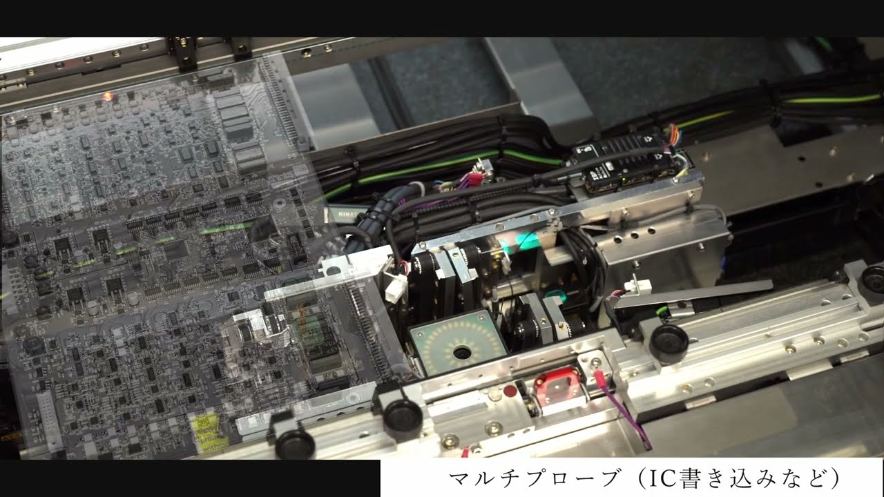 【TAKAYA Corporation】Multiprobe System (APT-2600FD series Option）