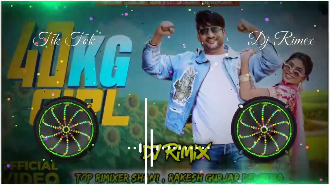 40 Kilo Ki Tu Sari 100 Kilo Ki Marod Leri || New Haranavi Song Dj Remix || Ajay Hooda || Rs Brothers