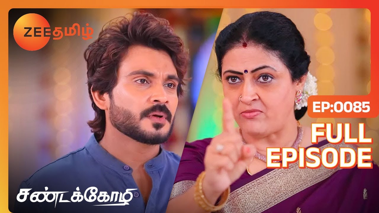 நீ வாய திறக்காத கொஞ்சநேரம் | Sandakozhi | Full Ep 85 | Zee Tamil |26 Jul 23