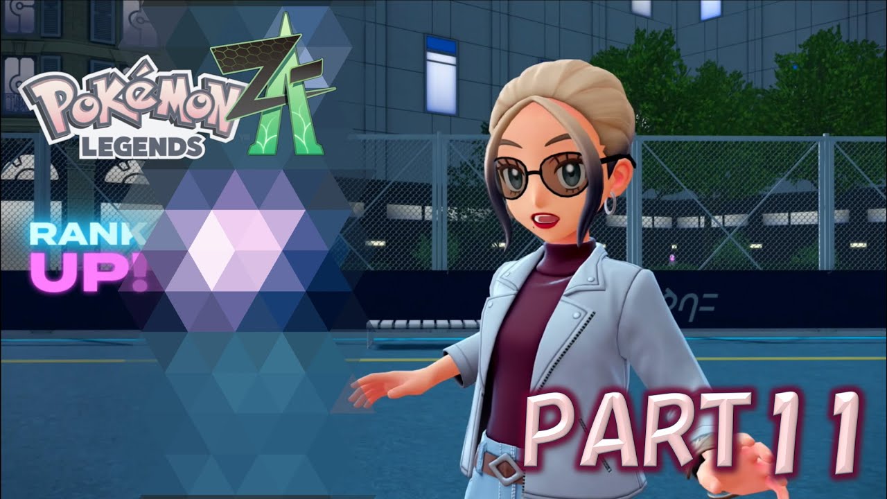 特例？そんなの受けるしかないだろ【Pokémon LEGENDS Z-A】PART11