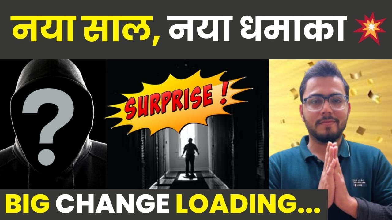 NAYA SAAL, NAYA DHAMAKA! 💥 BIG CHANGE is finally here...