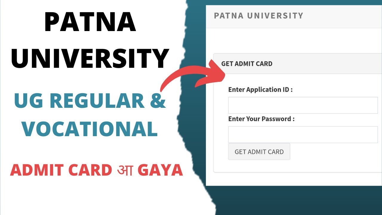 Patna University UG Regular & Vocational Admit Card Released / How To Download Admit Card 2022-25