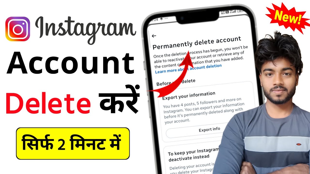 Instagram account delete kaise kare permanently | Instagram id delete kaise kare | instagram account