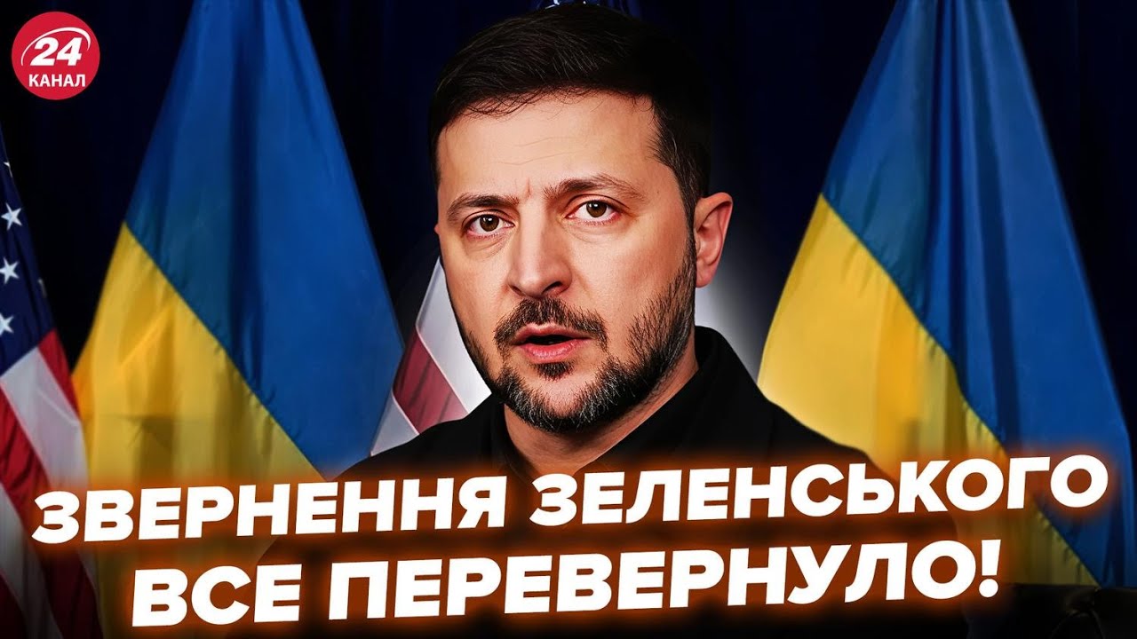 ⚡️Зеленский сказал ПРЯМО В ЛИЦО всё, что ДУМАЕТ. Все В ЗАЛЕ аж ПРИТИХЛИ. Трамп ОШАРАШИЛ заявлением