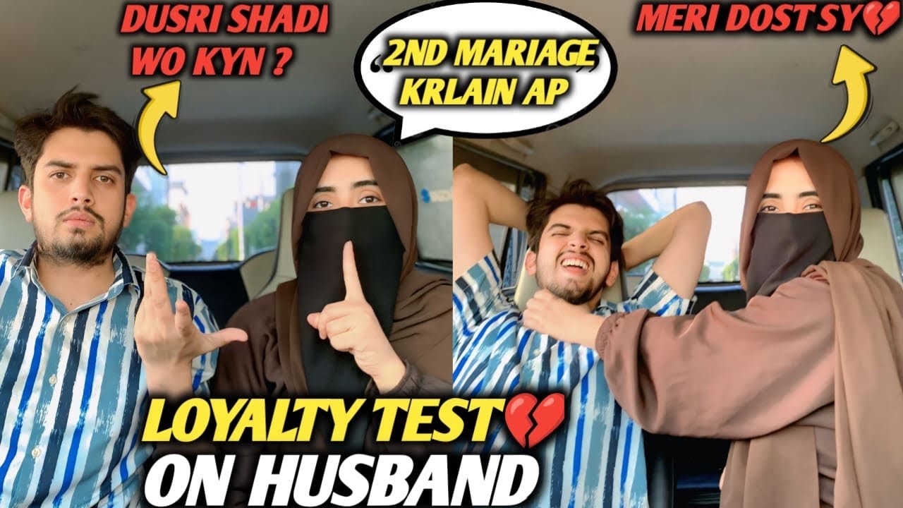 Second Marriage Ki Ijazat Dy Di🤣|| Loyalty Test Prank On Husband😱|| 2nd Marriage Prank🫣||