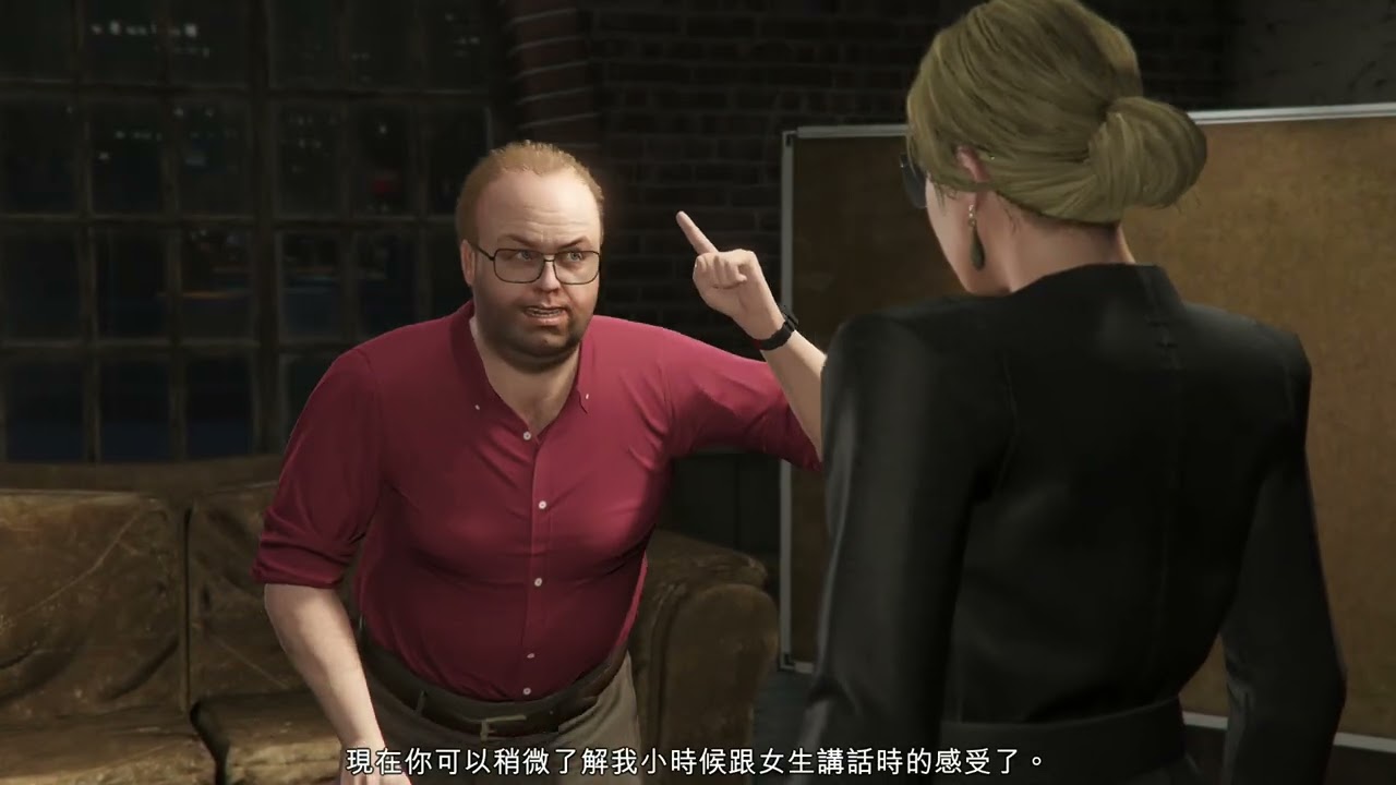 成衣铺见莱斯特