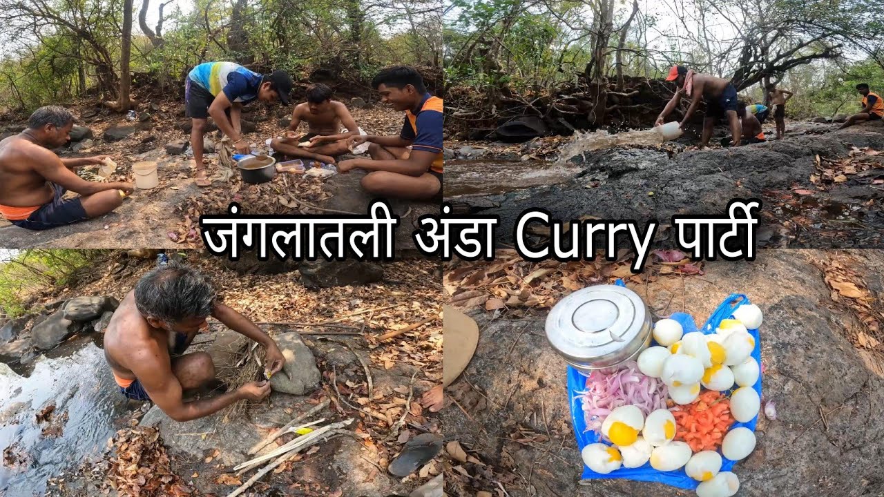 पऱ्यावर मासेमारीसोबत अंडा रस्सा पार्टी | Egg Curry Party with Fishing | Kokankar Avinash (Konkan)