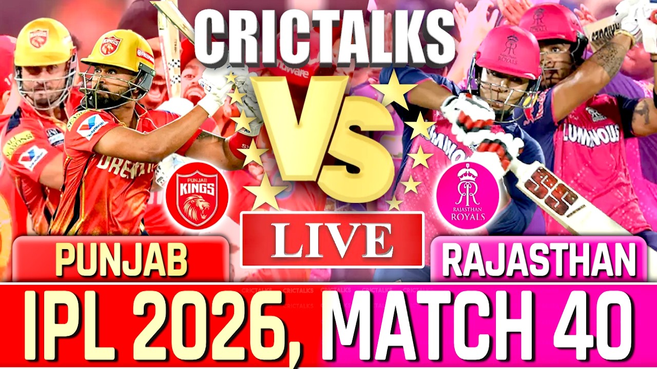 Live: PBKS vs RR Live Match Today, IPL 2026 Live Cricket Score & Commentary, Punjab vs Rajasthan
