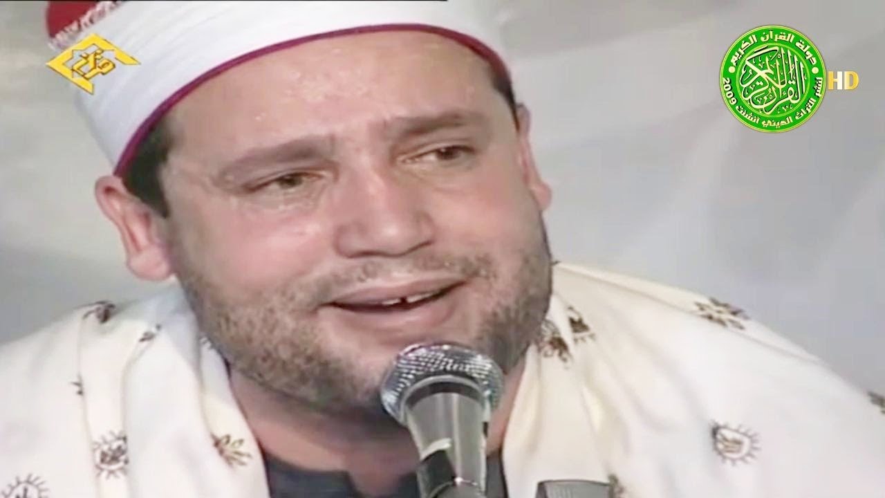 إبداع أبكي الحاضريين وخشوع رهيب - الشيخ حجاج الهنداوي من اروع ماسمعت