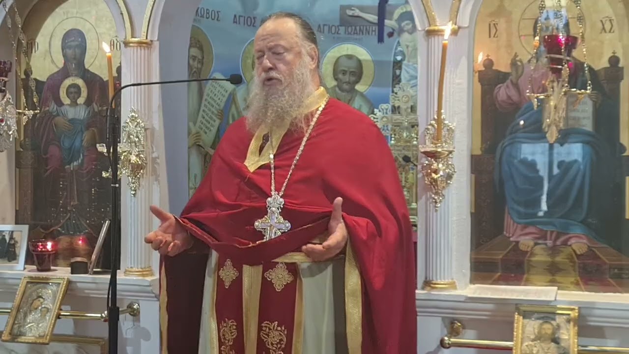 ΚΥΡΙΑΚΉ ΤΩΝ ΑΠΟΚΡΕΩ ΚΑΙ ΕΟΡΤΗ ΤΗΣ ΥΠΑΠΑΝΤΗΣ ΤΟΎ ΧΡΙΣΤΟΎ 