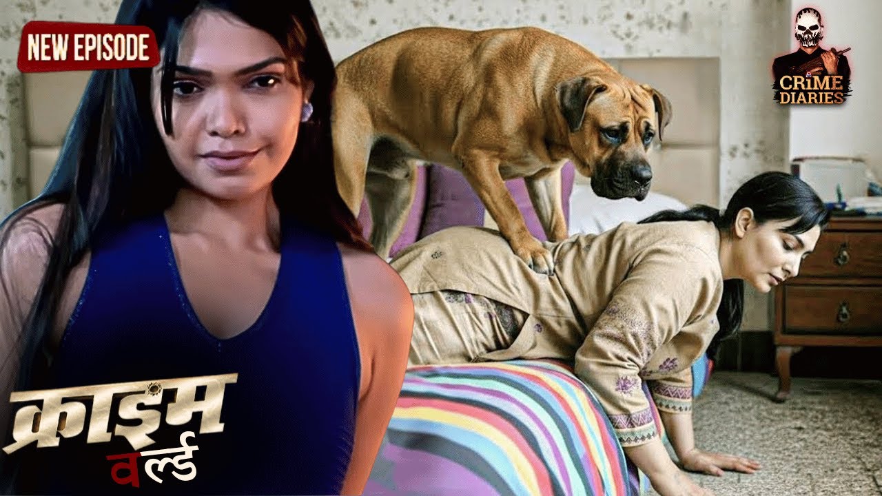 Kanpur में भाभी ने बेशर्मी की हद पार कर दी || Crime World - FULL EPISODE | True Crime Stories