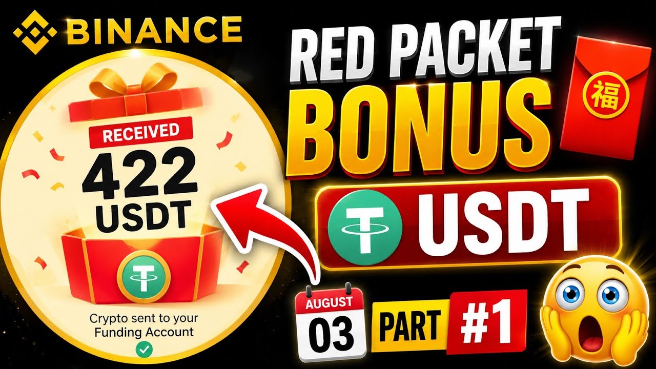 Red Packet Code in Binance Today 🔥 | Binance USDT Red Packet | Binance Bonus Today | August 3