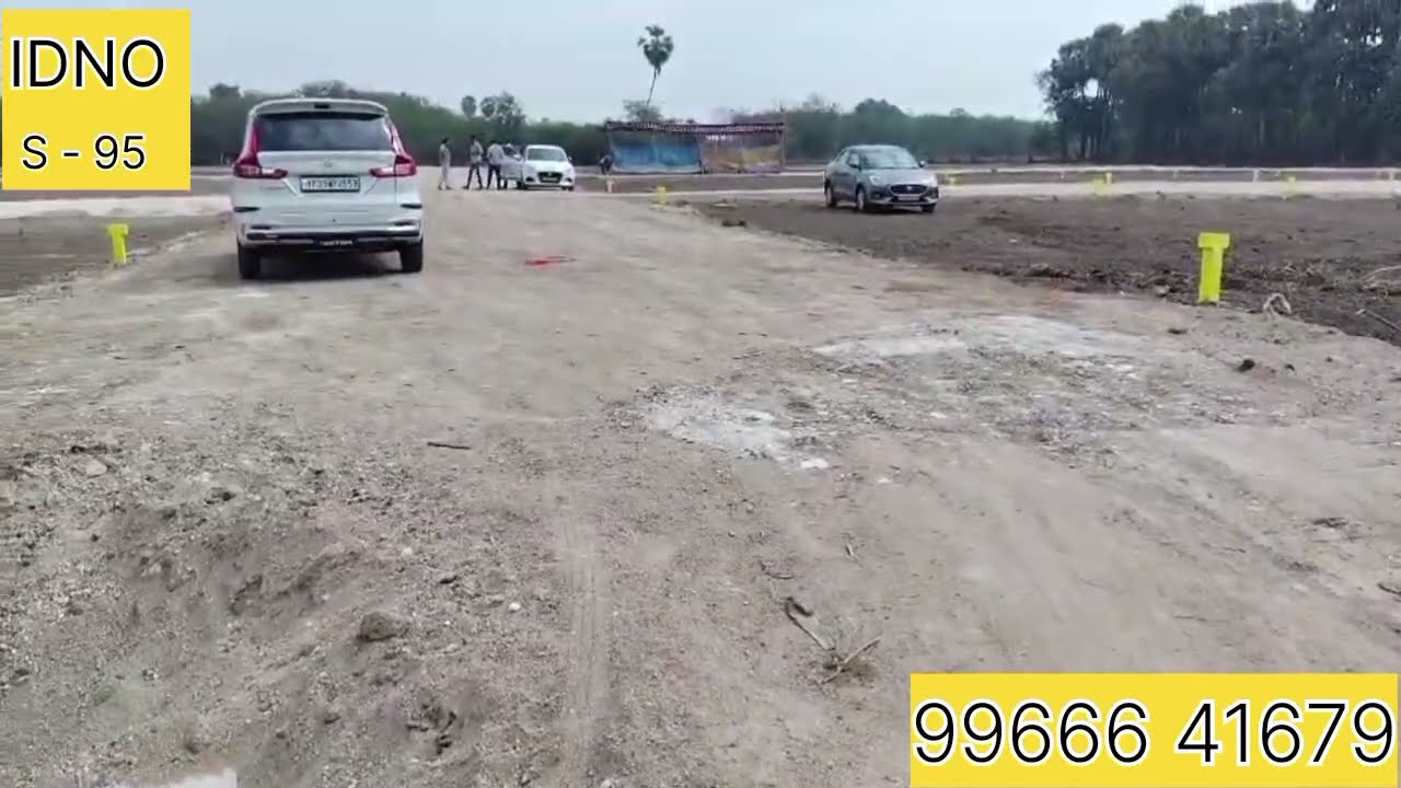 S - 95 :- కొణకంచి 5 ఎకరాల పంచాయతీ లేఅవుట్ 