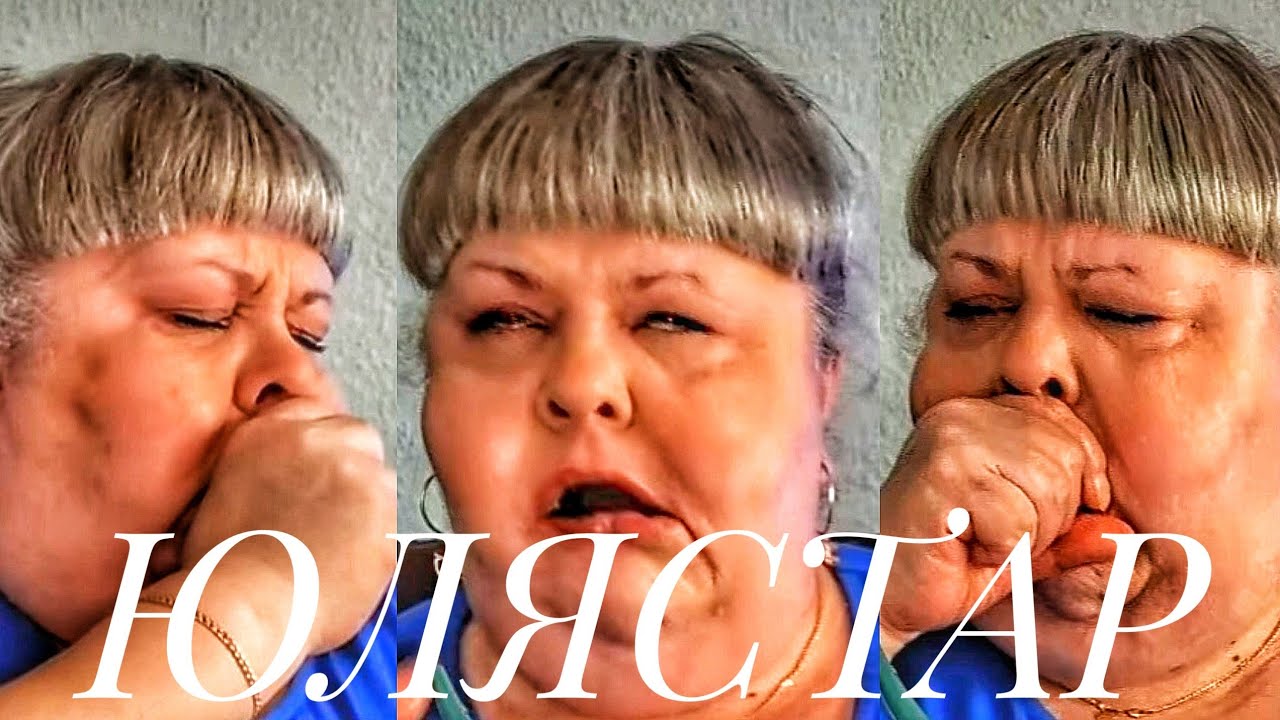 MUKBANG🍽.ОСТОРОЖНО!СЕЛЬДЕРЕЙ ПОШЁЛ НЕ В ТО ГОРЛО😭😭😭.НЕДОБРОЖЕЛАТЕЛИ ПОЖАЛЕЛИ😡😡😡ИЛИ ПОЖЕЛАЛИ?
