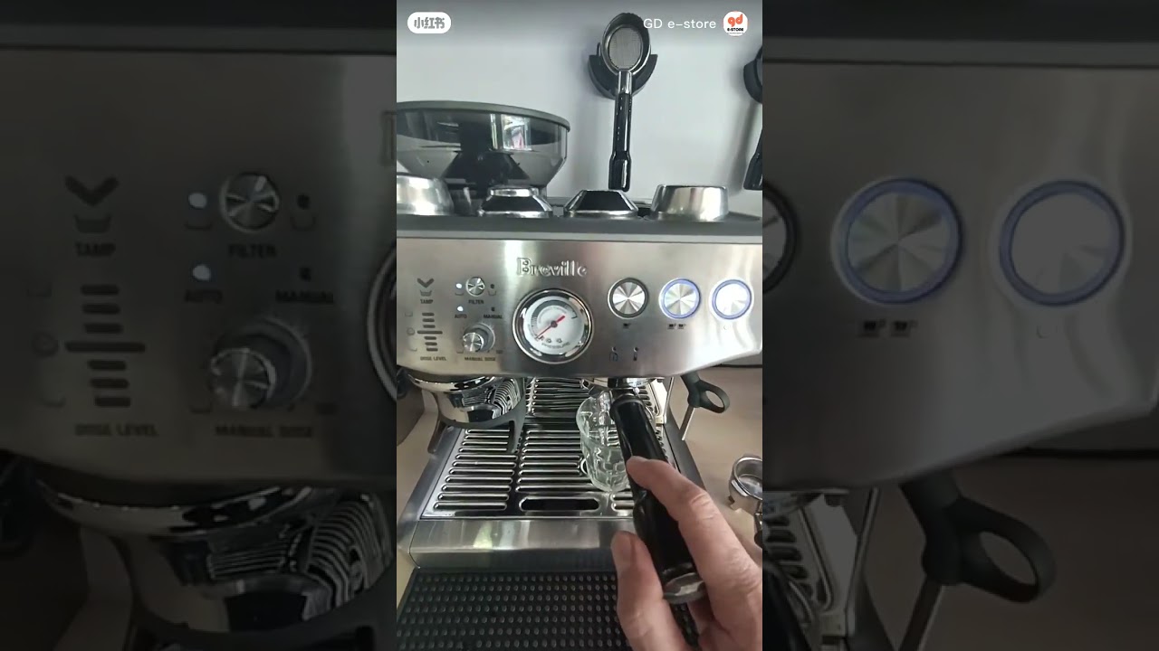 收到breville bes876 开箱后该怎么办