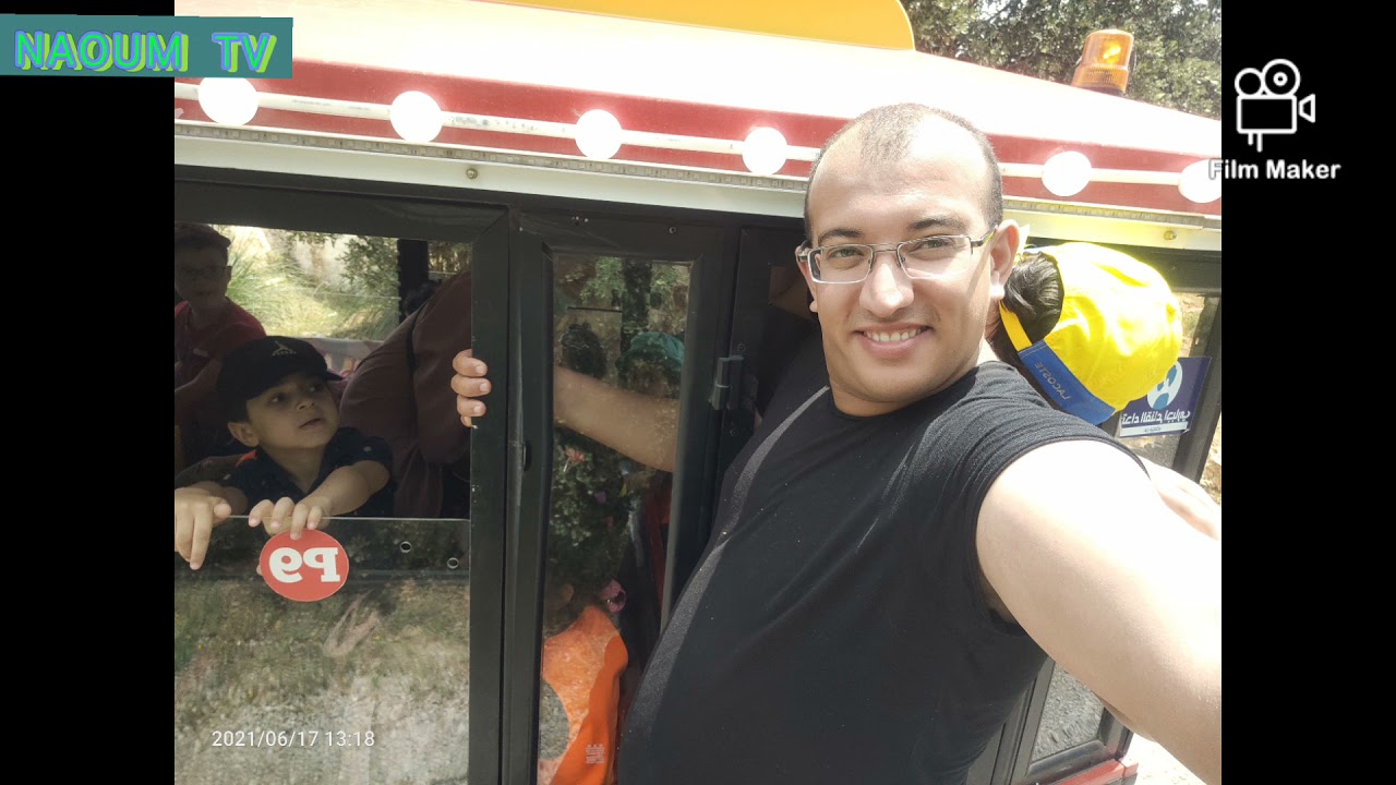 #رحلة أطفال روضة الملائكة