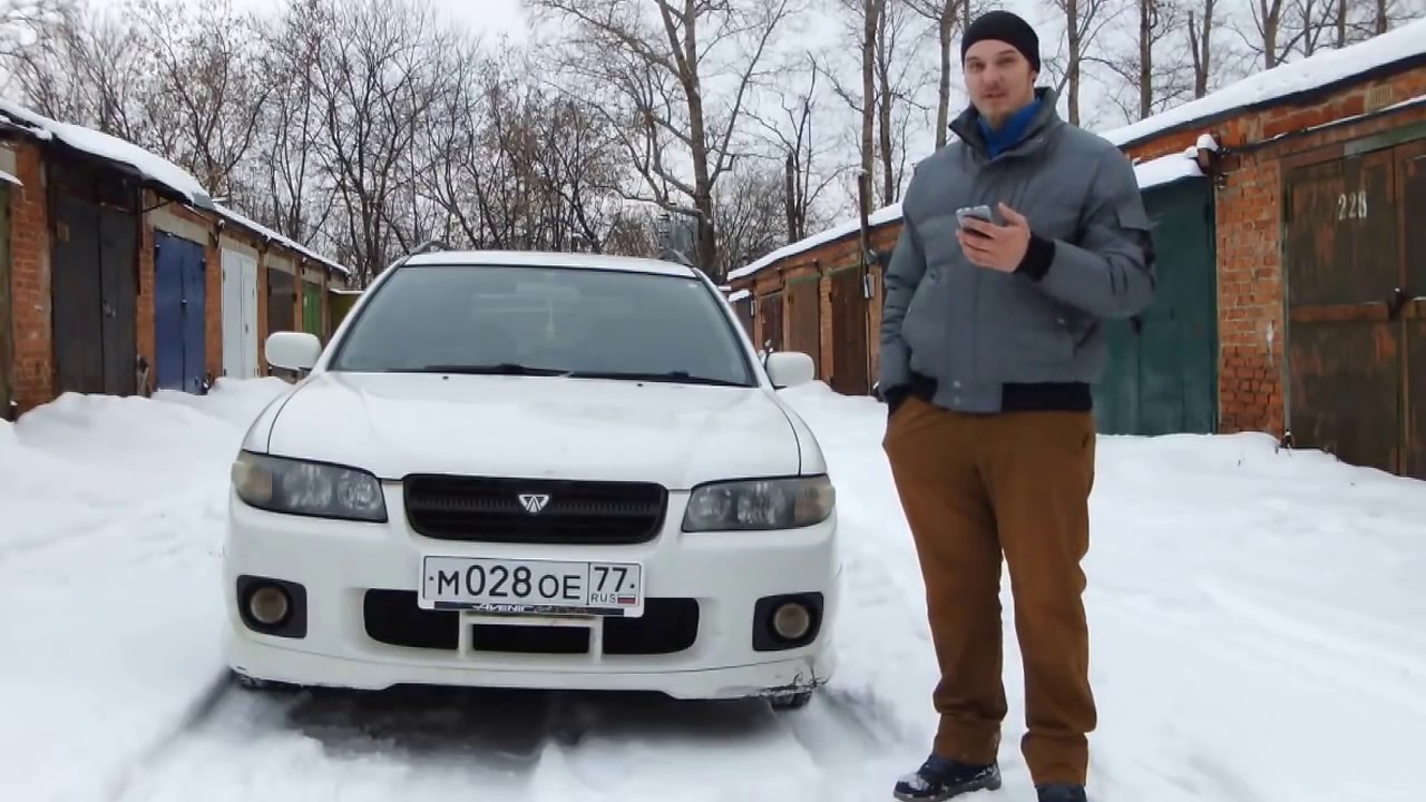 отзыв,nissan avenir