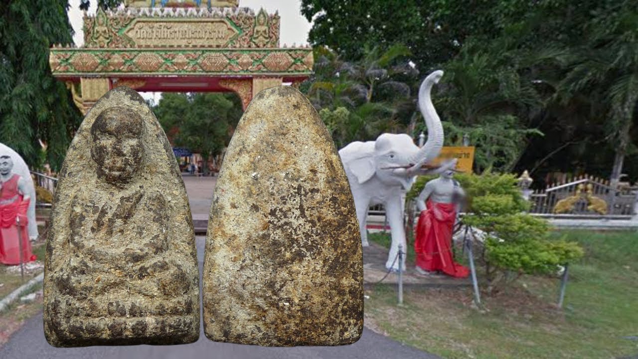 EP5.ประทีป ชี้ช่องส่องพระแท้ : หลวงปู่ทวด เนื้อว่าน ปี 2497ไขว่าน ไขดิน แร่กิมเซียว ดูไงว่าแท้