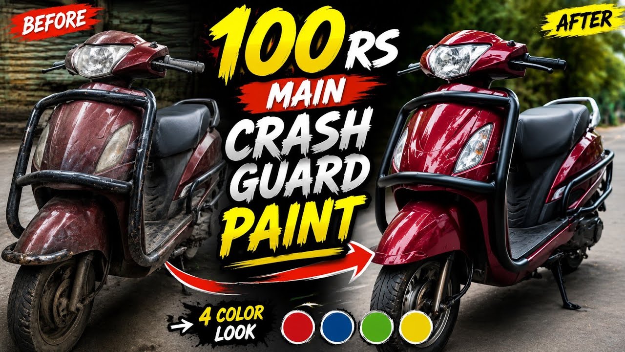 How to paint scooty crash guard  just @  rs 100 🔥😎😎😎😎🔥🔥