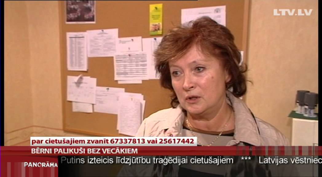 Bērni palikuši bez vecākiem