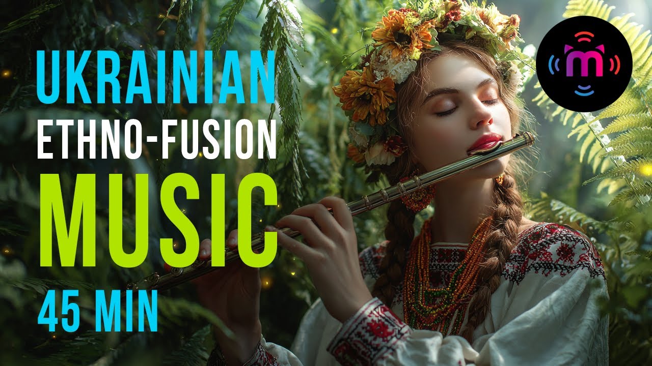 MURMURS - Ukrainian ethno-fusion music Vol. 2 - Етно-фьюжн музика в сучасній обробці
