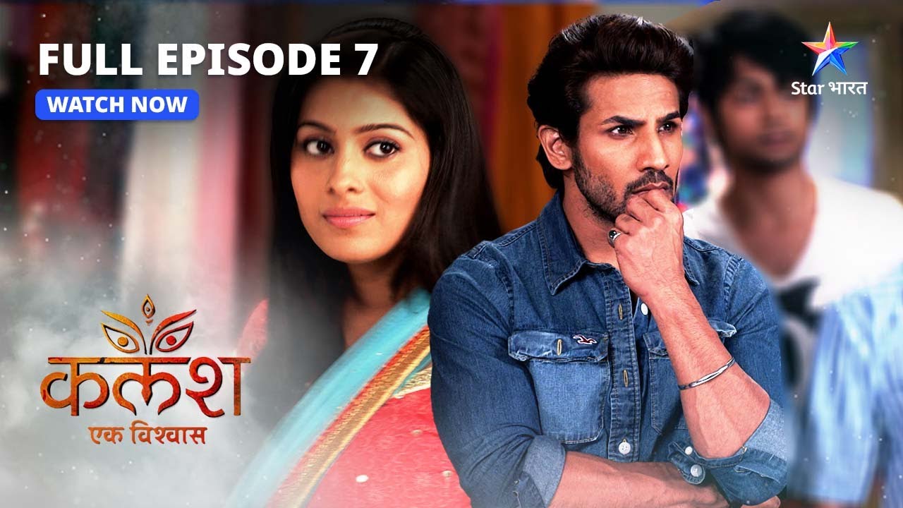 FULL EPISODE-7 | Kya Vikas ko payment dengi Dadi?  | Kalash | #starbharatshow