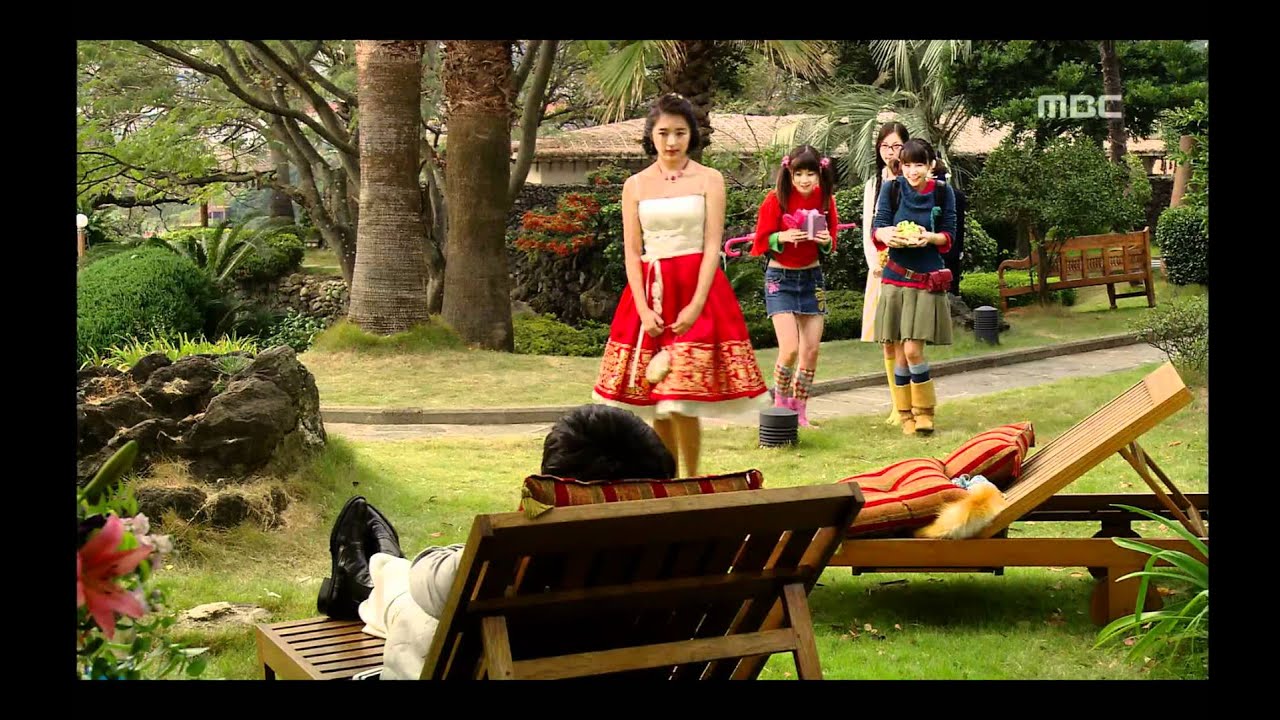 예측불허 황실입궁기 [궁] Princess Hours 채경와 그 친구들에게까지 무심하고 냉정한 신