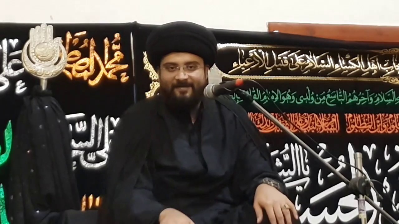 Maulana Syed Raza Haider Rizvi | Majalis 2 | 27th Sept 2018 | Moharram 1440 | AQAM (Coventry, UK)