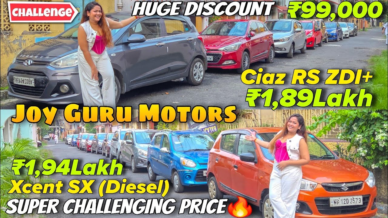 Joy Guru Motors New Stock🔥| Second Hand Car In Kolkata | Ciaz, Alto, Nano | Used Car In Kolkata