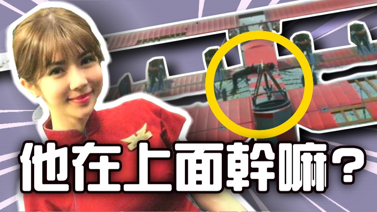 《戰地風雲1》歡樂時刻 EP.31 ► 重型轟炸機，大家最討厭的載具！