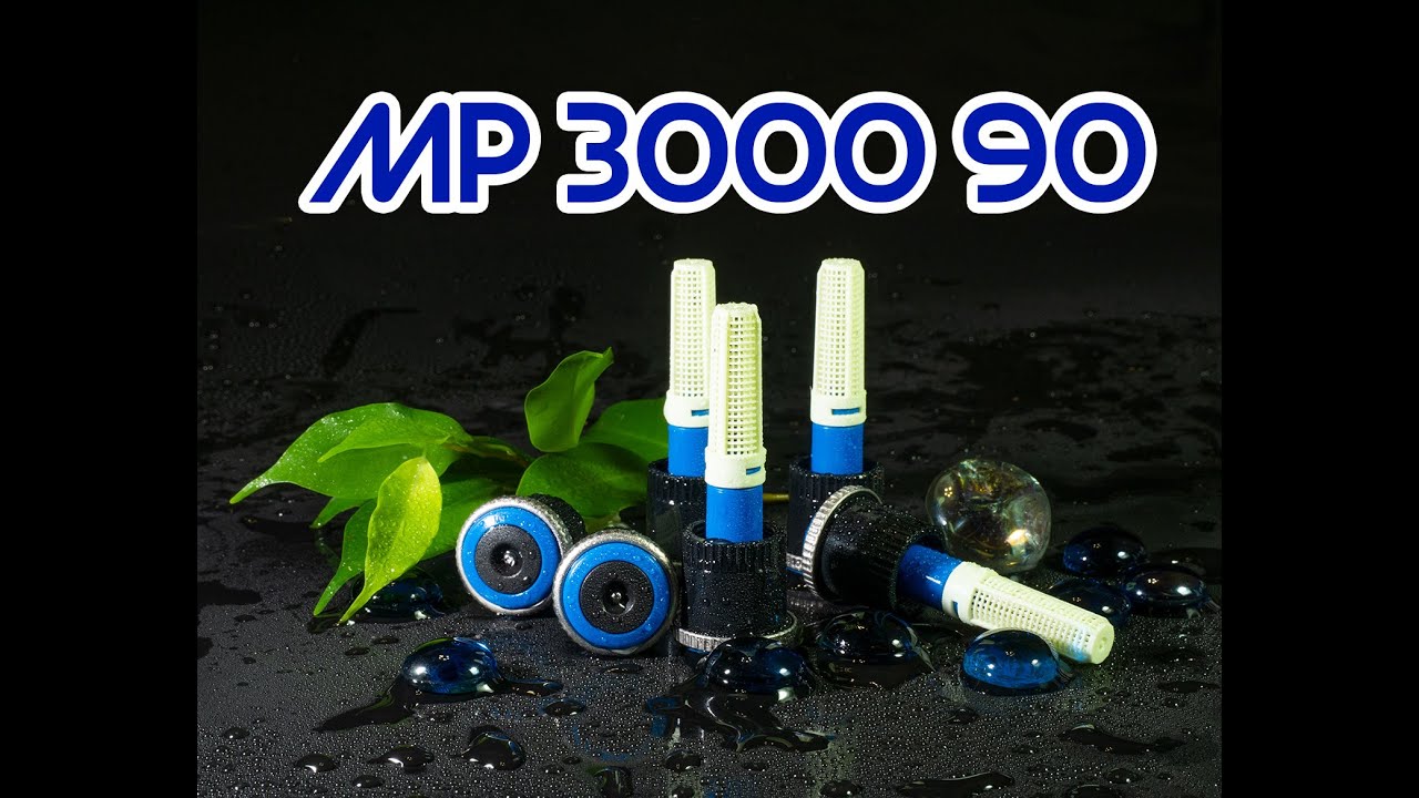 Форсунка Hunter MP Rotator 3000 90 210