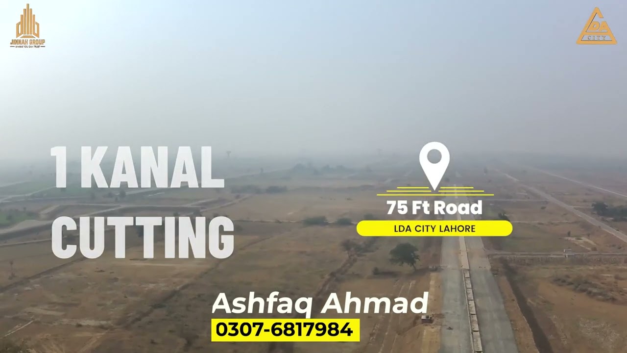 75 FT ROAD | D BLOCK LDA CITY LAHORE