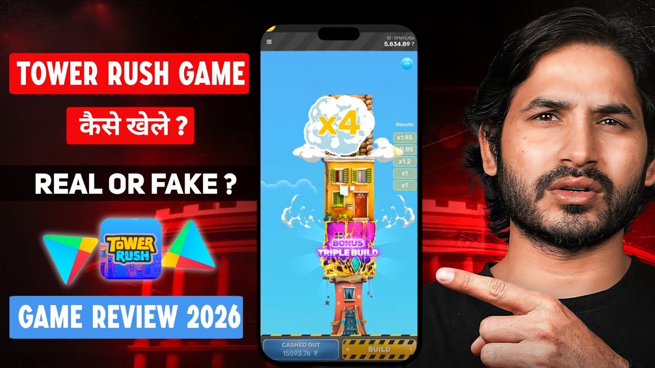 Tower Rush Game Review - Is Tower Rush Game Real or a Total Scam?