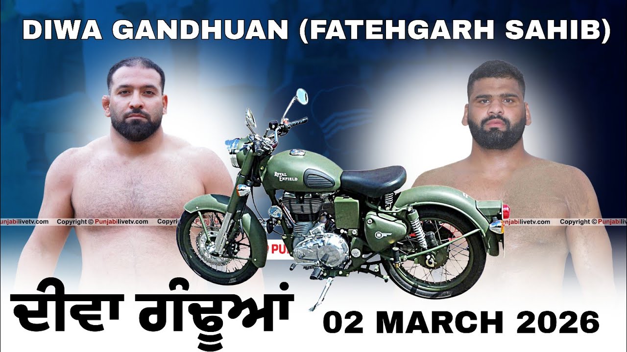 Mirza Iran VS Umesh Ladpur Haryana