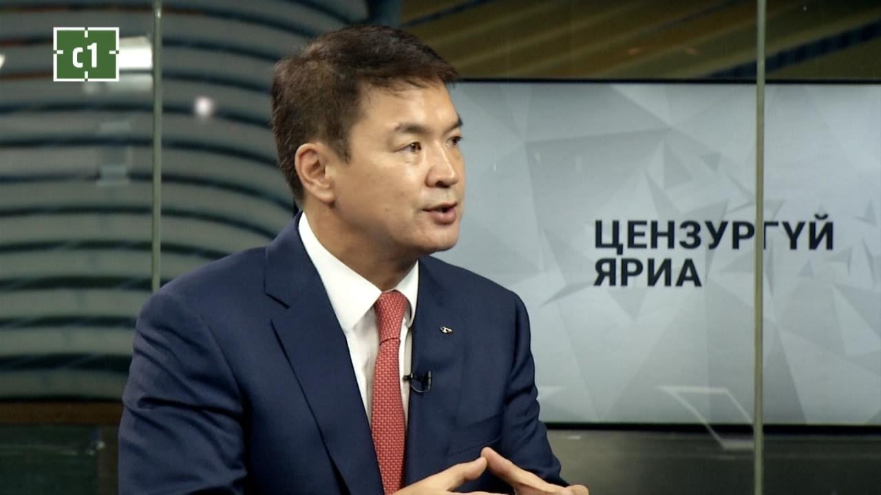 Цензургүй Яриа - Ч.Сайханбилэг МУ-ын Ерөнхий сайд асан