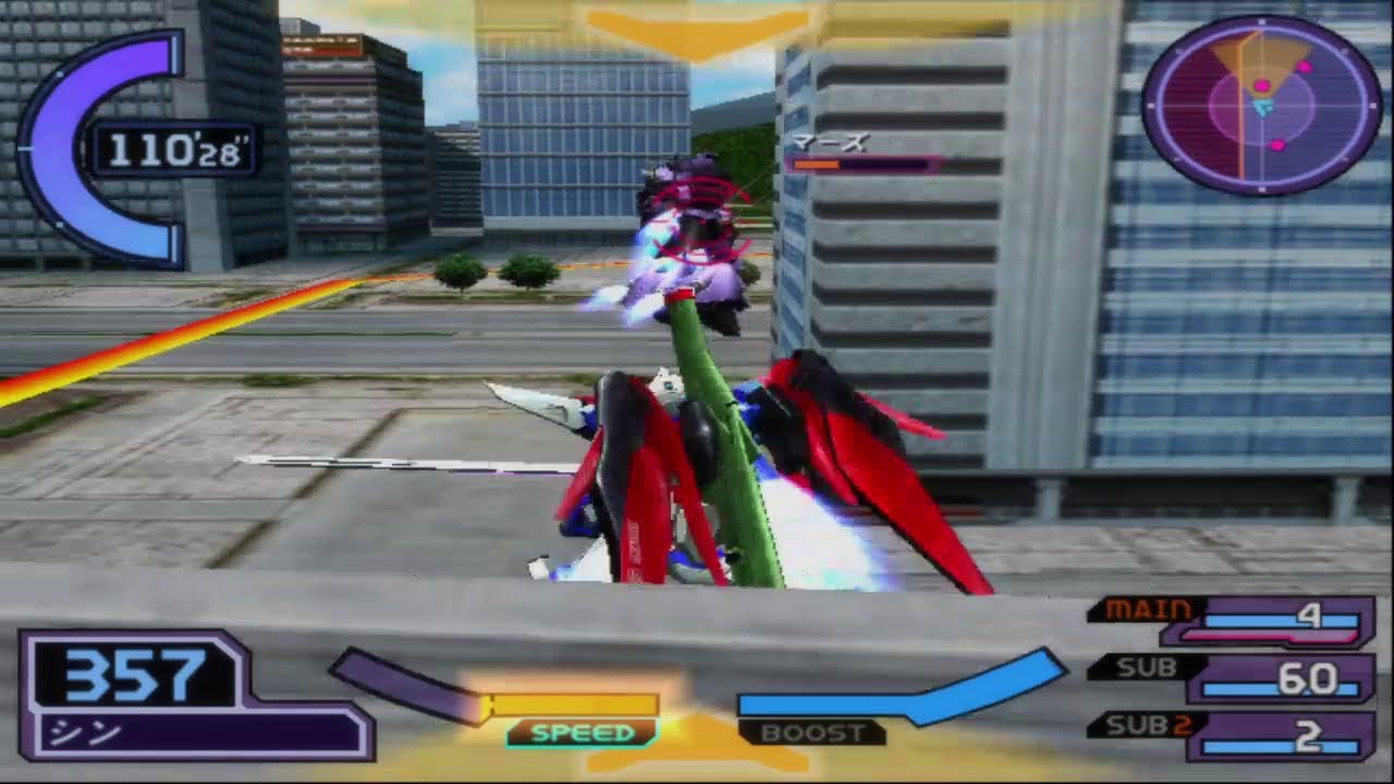 Let's play Gundam Seed Destiny ZAFT 2!!