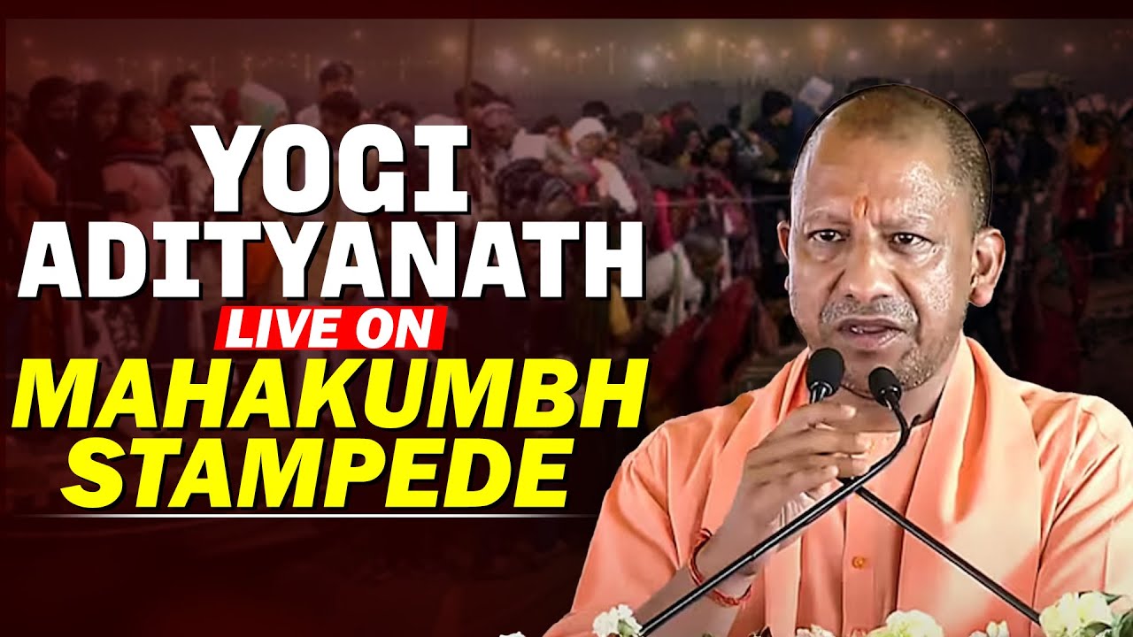 Yogi Adityanath LIVE | Prayagraj Mahakumbh Stampede | Uttar Pradesh | Mauni Amawasya Snan |PM Modi
