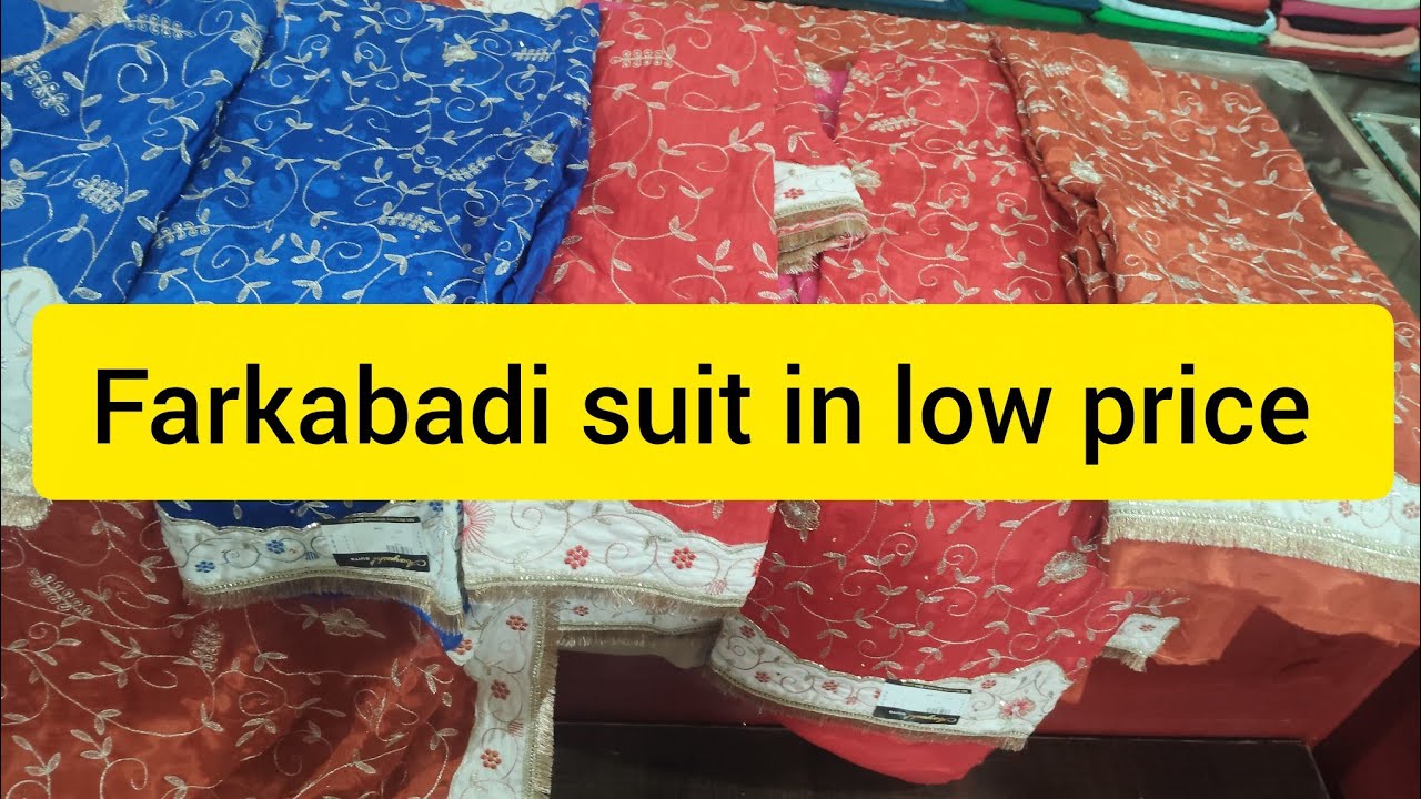 🤗Farkabadi suit 🛍bilkul low price m 😃🤘📞8307696718🧿💫